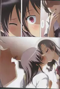 (C89) [Ishikawa Pro (Ishikawa Naoya)] Kuttsukiboshi Soushuuhen -purity- (Kuttsukiboshi)