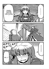 (C80) [Circle Nuruma-ya (Tsukiwani)] Hijirin Yume Mousou (Touhou Project) [English] [CGrascal]