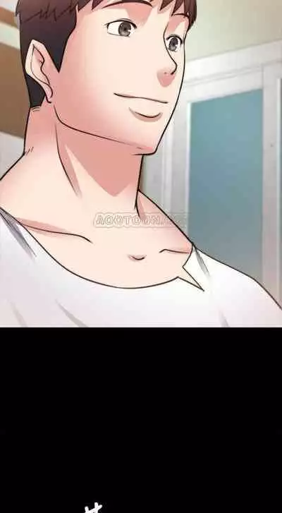 觸不到的她 1-39