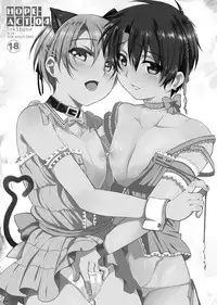 [InkStone (Amami Ryouko)] HOPE Soushuuhen01 [Digital]