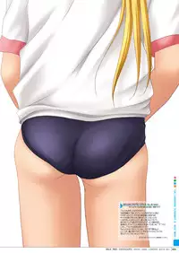 [PASTEL WING (Kisaragi-MIC)] Milk to Chocolate -PASTEL WING Soushuuhen 01- [Digital]