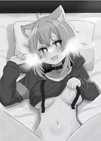 Nekomata Okayu to Iccha Love Ecchi suru Hon