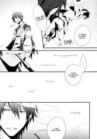 (SPARK5) [inumog (Fujino Marumo)] Psychedelic Pink Screen (Durarara!!) [English]