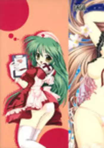 [Aizawa Hiroshi] Sweet&Mellow