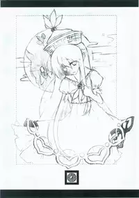 (東方絢櫻祭2)[繪彩堂(白白,繪部 渡)]東方繪彩堂(Touhou Project) (Chinese)