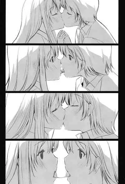 [Gustav] Houkago Toy Friends [Chinese] [鬼畜王汉化组]