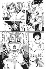 (C80) [STUDIO TIAMAT (TANABE)] Ryakushite IS (IS <Infinite Stratos>)