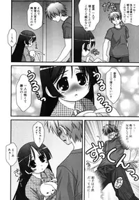 COMIC RiN 2007-11