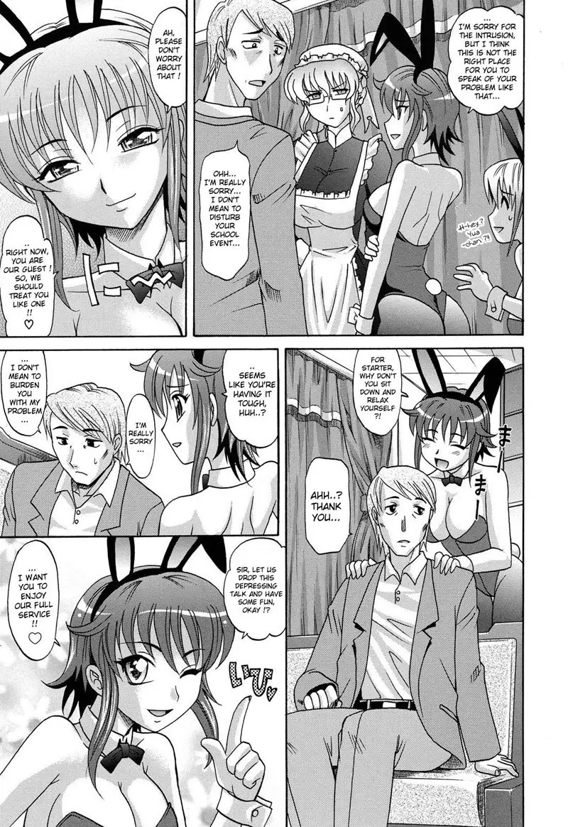 Harem Tune cos Genteiban - Ch3