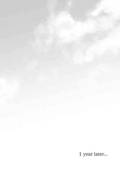 Sukoshi to Ippai no Seishun