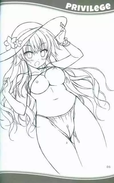 KAKENUKE SUMMER BOOK