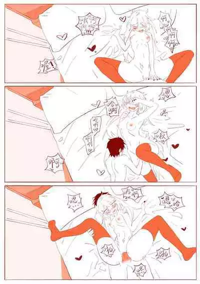 不oo一百次没法出去的房间