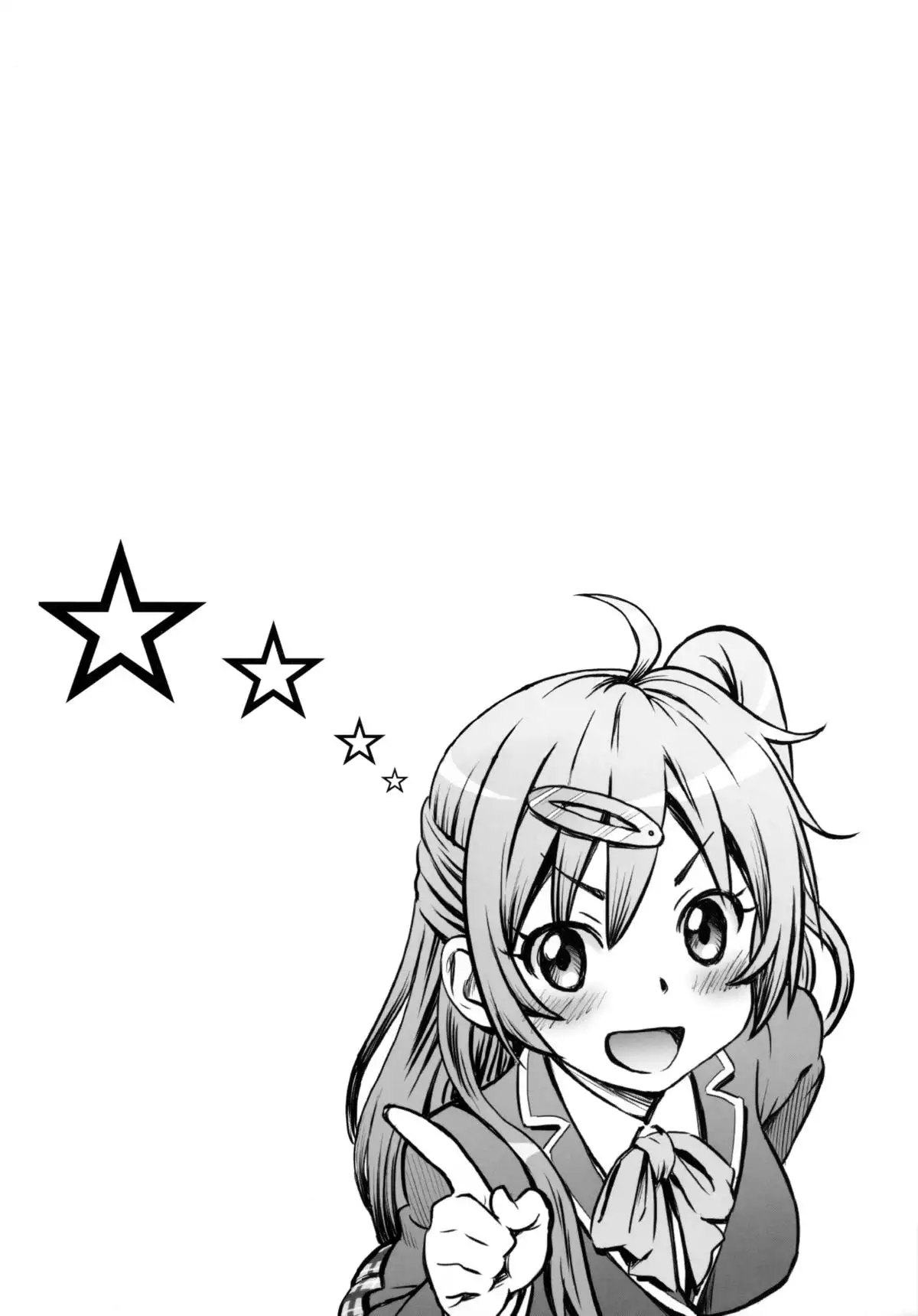 Nibutani Shinka to One Two Finish!