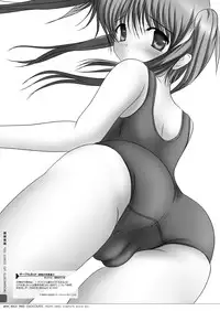 [PASTEL WING (Kisaragi-MIC)] Milk to Chocolate -PASTEL WING Soushuuhen 01- [Digital]