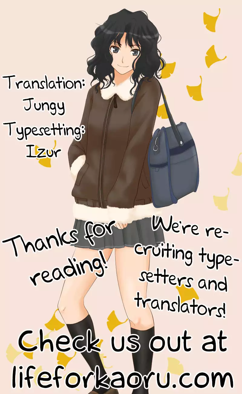 My Love-Dovey Life with Alice!