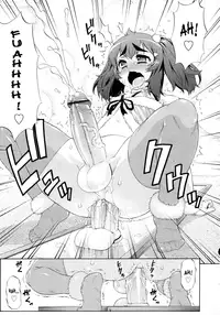 [Katou Jun] Avatar Trans! 1-10 [English] [Risette+SaHa+XCX Scans]