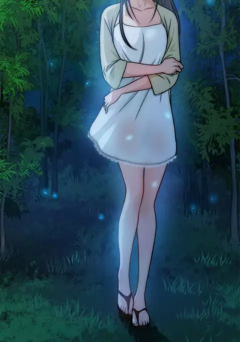 Change Partner Ch.1-17