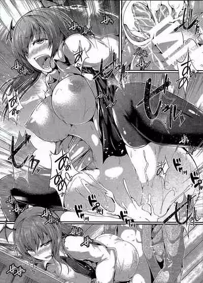 (C90) [CausCiant (Yamaiso)] Koakuma Subliminal Zenra (Touhou Project) [English] [Mongolfier]