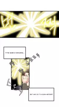 [Mx2J] Hahri's Lumpy Star Ch. 1-6 [English] (Manhwa.co)