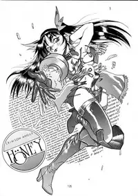 (C49) [Henreikai (Various)] Henreikai Special Vol. 9 (Various)