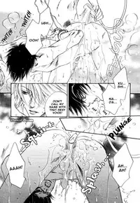 Takakura Row - Kodou (Eng)