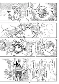 [Shirotsumesou (Ryokai)] Starlight Milky Way 4 ~Night of YAMATO~ (Strike Witches) [Digital]