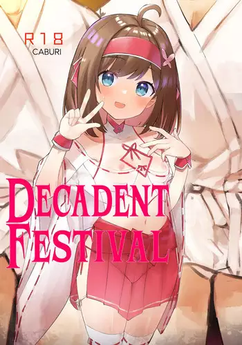 Midara Matsuri | Decadent Festival