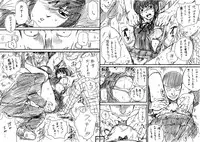 [Jakoten] 土管にて×ジャンスカJK×男たち [Ongoing]