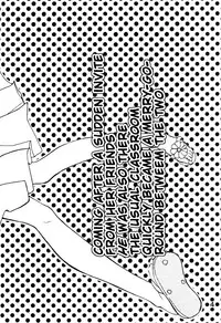 (C50) [Shanghai Honey Bee (Masuyama Kei)] PANIC! (Kodomo no Omocha) [English] [SMDC]