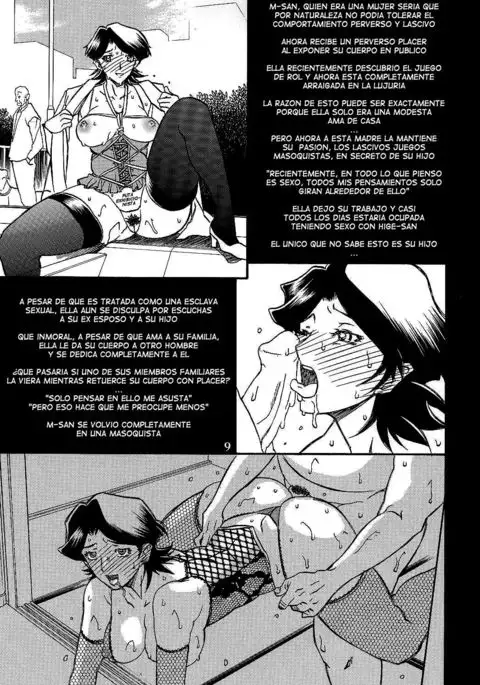 Gekkan Akebi no Mi Hachigatsu Zoukangou - Jukujo Tengoku