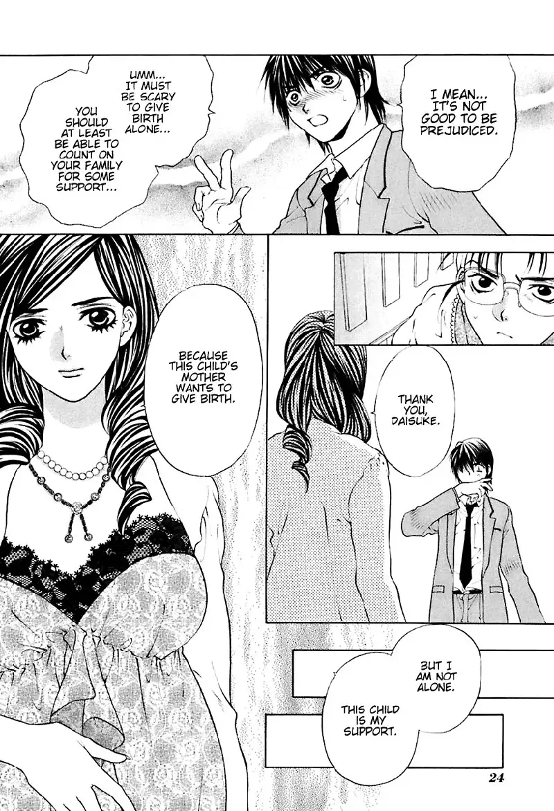 Bitter Virgin V3 - Ch17