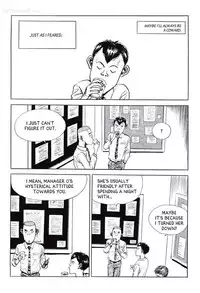 [Lee Yo Dong] Vampire [ENG]