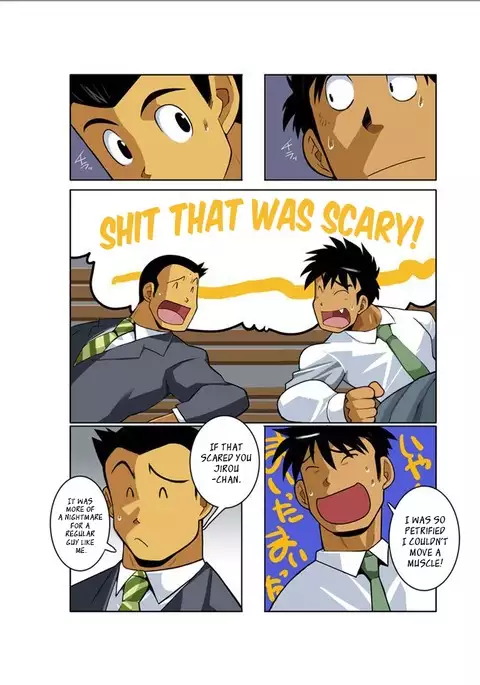 Wolves Running Through The Night