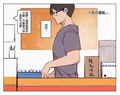 活力早餐，讓你元氣滿滿一整天。