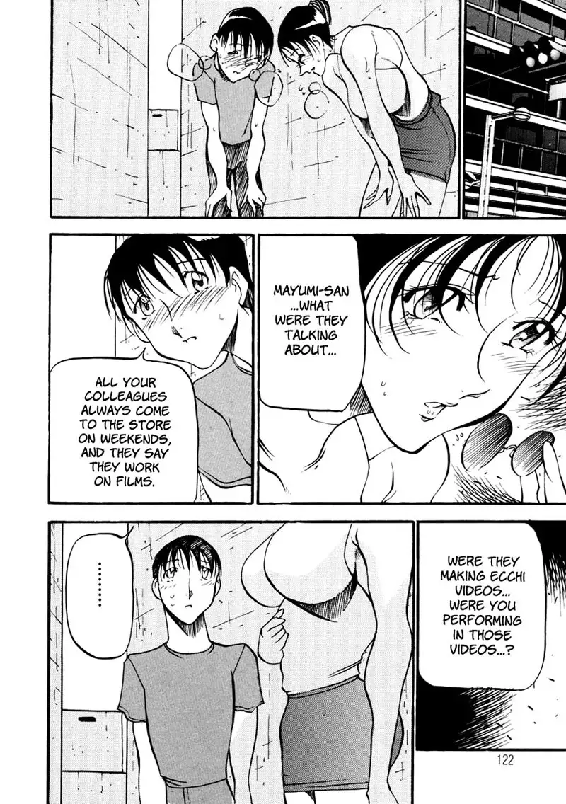 Heart Maker Chapter 6