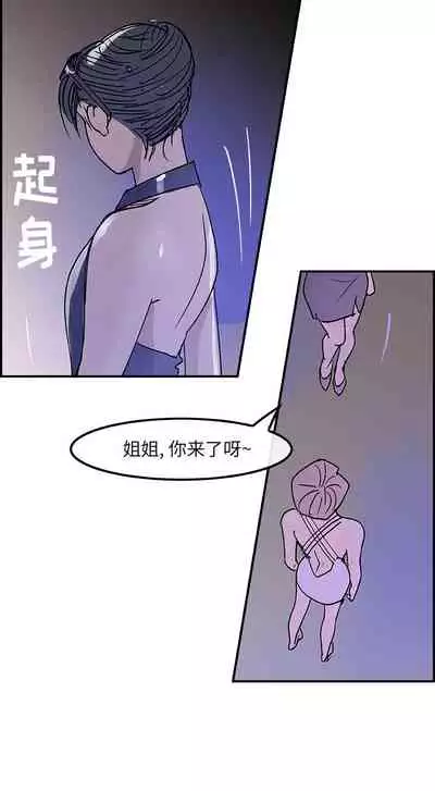 任何小姐 1-31