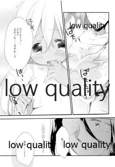 Kancollation EX After~