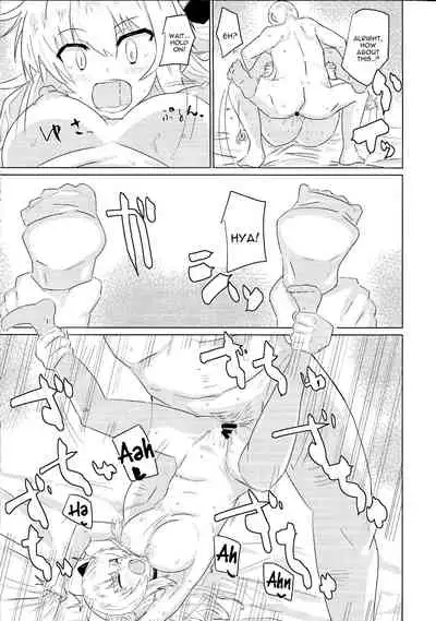 Sento echichi settai