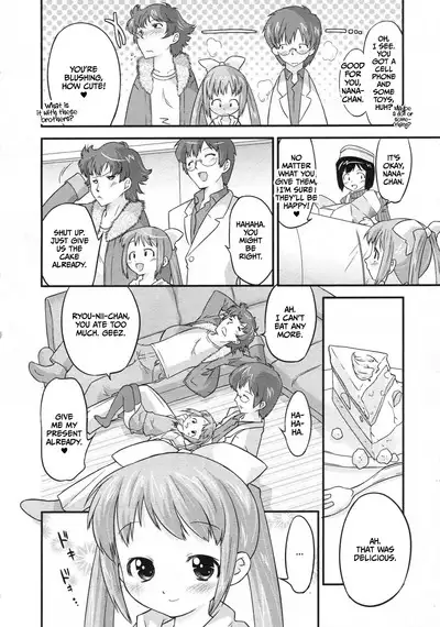 Nana no Doki Doki Present