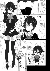 (Reitaisai 8) [Kuronisiki (Takaharu)] NNN (Touhou Project) [English] [CGrascal]