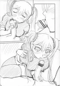 [ORANGE SOFT] Ruriiro R Junbigou (Martian Successor Nadesico)