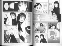 [Ogami Wolf] 00 Zero Zero