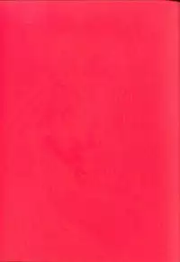 (C67) [Kotori Jimusho (Sakura Bunchou)] chanson de I'adieu (Sailor Moon)