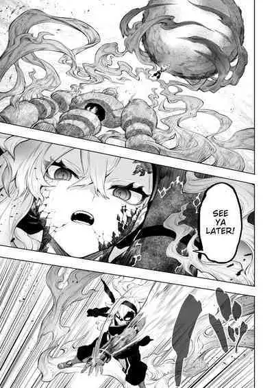 Battle Maiden and Battle Goto!