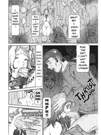 Estrus Testing Kanako's Body Evolution Program