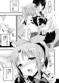 (SC59) [Otabe Dynamite (Otabe Sakura)] Usa Love (THE IDOLM@STER)