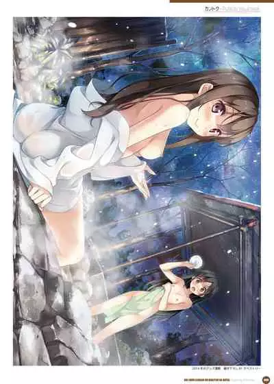 Kantoku Publicity Visual book