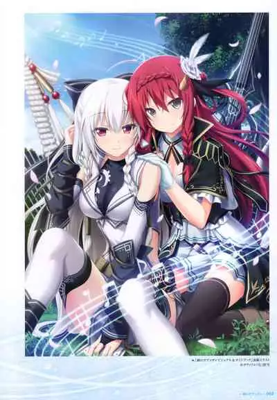 - 軌(わだち)― 夜ノみつき 10th EUSHULLY WORKS