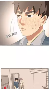 公寓啪啪趴【chinese】1-20