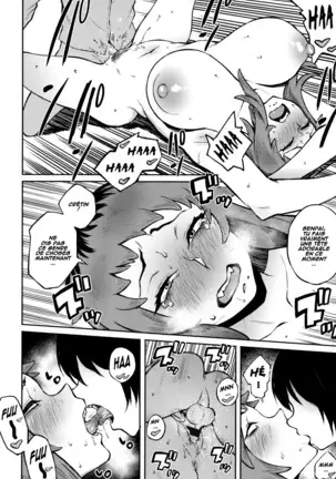 Manazashi Temptation chap 2-3